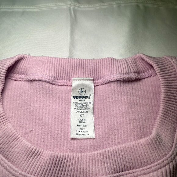 90-degree 2t purple set - Picture 2 of 6